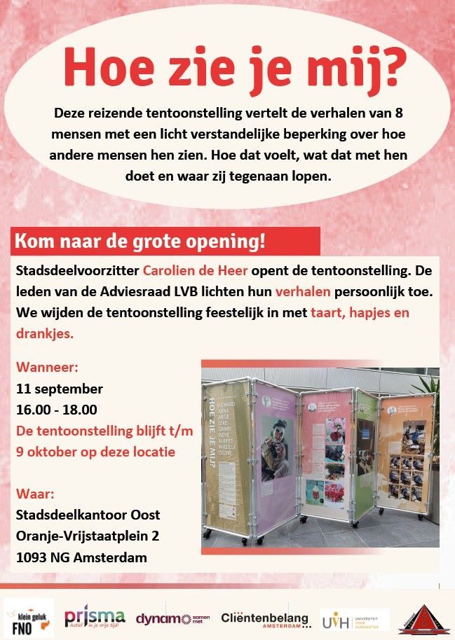 Afbeedling flyer tentoonstelling Hoe zie jij mij.jpg
